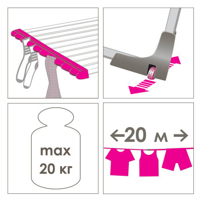 Сушарка для білизни Eurogold Magic Plus 20 м (0508U) Вінниця - фото 2