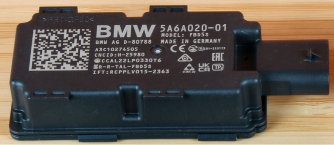 Модуль дістронік радар датчик для автомобілів BMW 5a6a020 bmw i7 g70 ix i20 Дніпро - photo 1