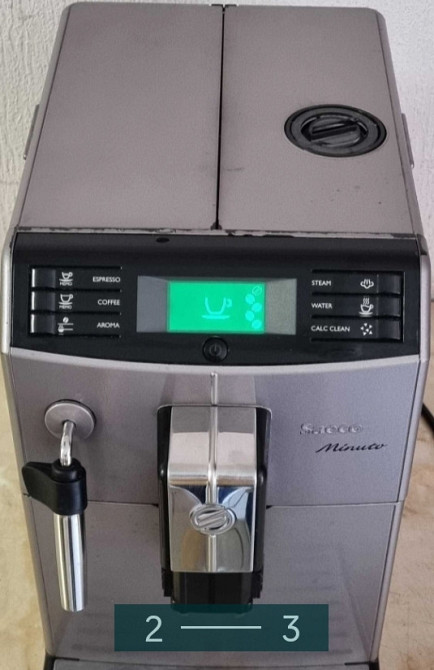 Кофемашина: SAECO Minuto. Киев - изображение 1