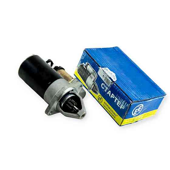 Стартер 2110, 2111, 2112, 1118, 2170 (2 отверстия, 9 зуб) Мукачево