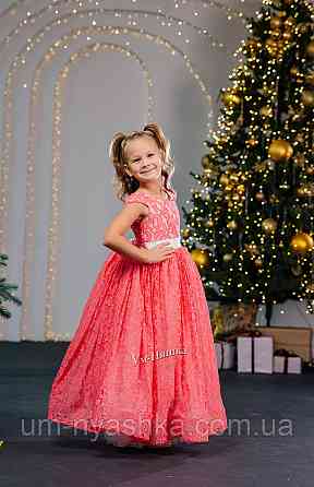 Довге ошатне плаття на 6-7 років Кривий Ріг