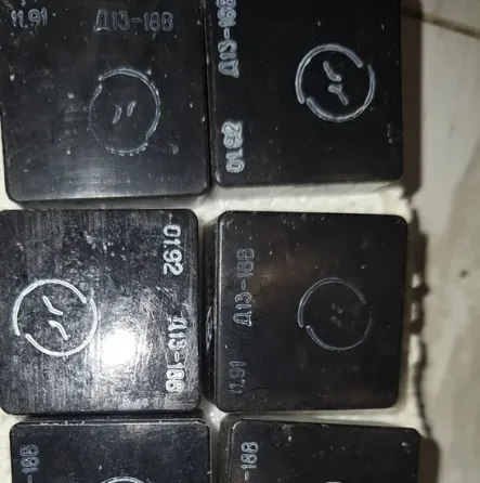 Д13-18В дросель Суми