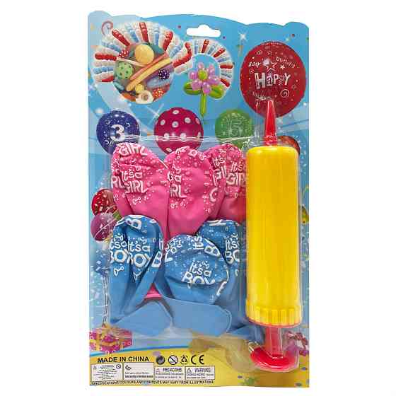 Набор Воздушных шаров 