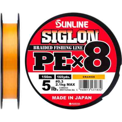 Шнур Sunline Siglon PE х8 150m 0.3/0.094mm 5lb/2.1kg Помаранч (1658.09.84) Винница