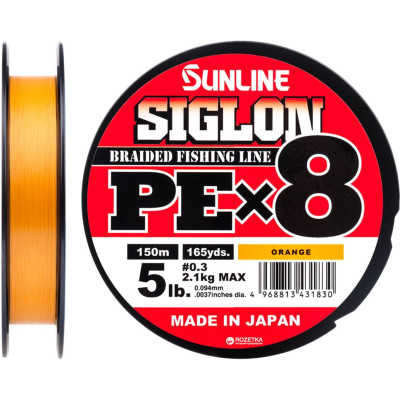 Шнур Sunline Siglon PE х8 150m 0.3/0.094mm 5lb/2.1kg Помаранч (1658.09.84) Винница - изображение 1