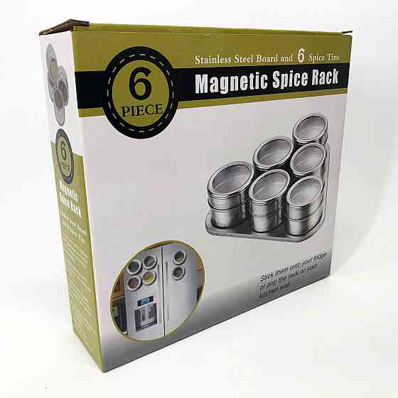 Колби для спецій, Набір для спецій скляні банки Кухонне начиння та соусів NP-44 Івано-Франківськ