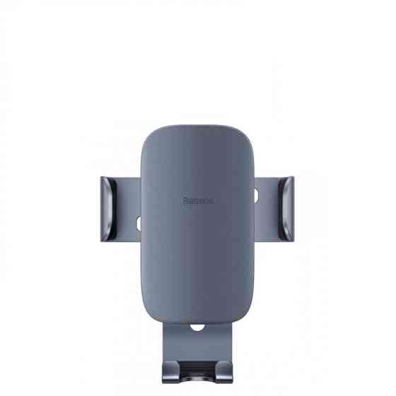 Держатель для телефона Baseus Metal AgeⅡ в авто, серый Киев