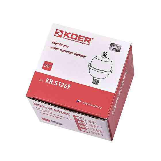Компенсатор гідроудару Koer KR.S1269 - 1/2" мембранний (KR5623) Київ