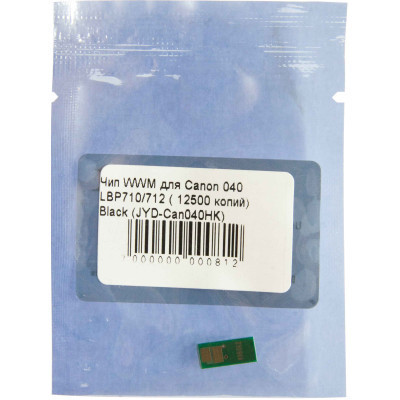 Чип для картриджа Canon 040 LBP710/712 Black 10K WWM (JYD-Can040HK) Вінниця - фото 2