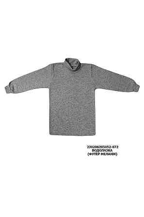 Водолазка дитяча, сірий меланж топ Крохатушка одяг Київ