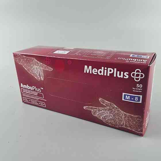 Резиновые перчатки "Амбулатория" MEDIPLUS 50 шт. (M) (1 пачка) Харьков