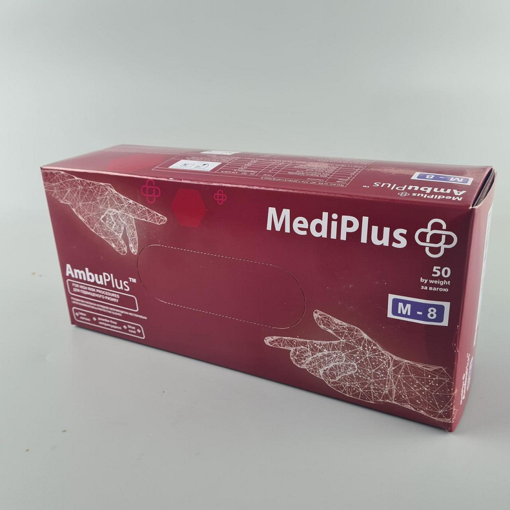 Резиновые перчатки "Амбулатория" MEDIPLUS 50 шт. (M) (1 пачка) Харьков - изображение 1