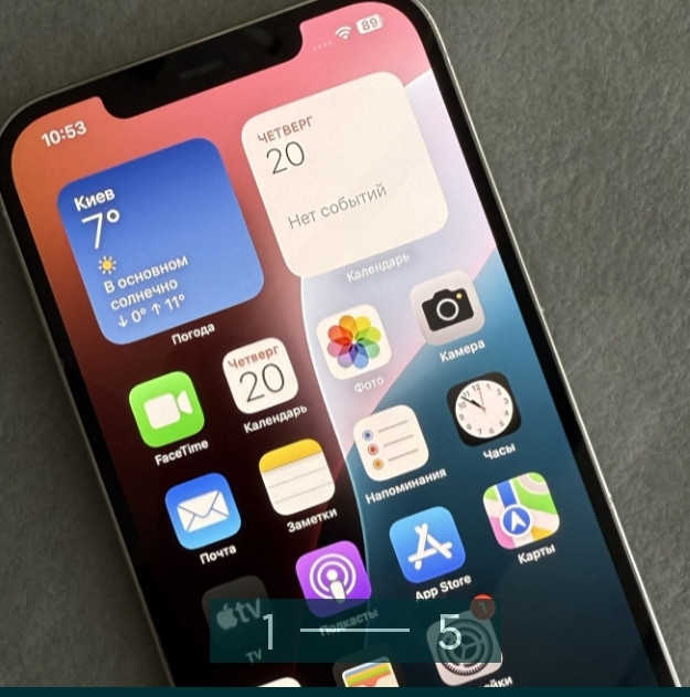 Айфон iPhone 12 Pro Max 256Gb. Киев - изображение 5