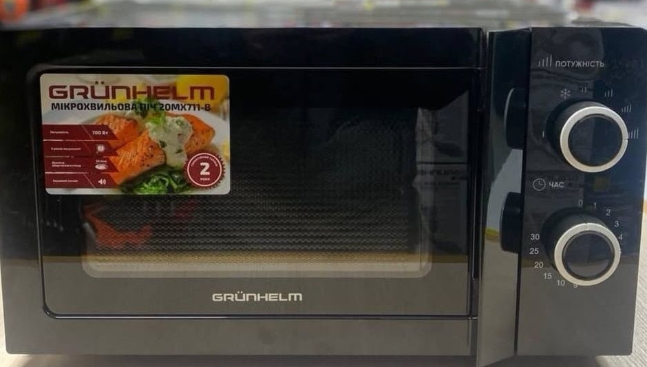 Минкроволоновая печь Мини-печь Grunhelm 20л. Киев - изображение 2