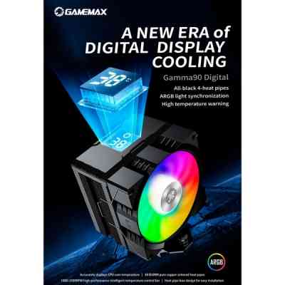 Кулер до процесора Gamemax Gamma 90 Digital BK Вінниця