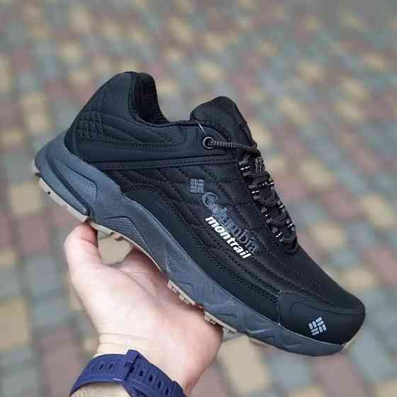 Термо Кросівки Gore-Tex Чоловічі Чорні Зимові Гортекс Термоксовки (розміри: 41) Дніпро