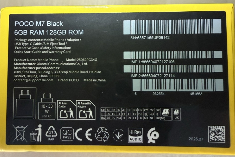 Телефон Poco m7 nfc 6/128 8/256 | новий. Київ - фото 1