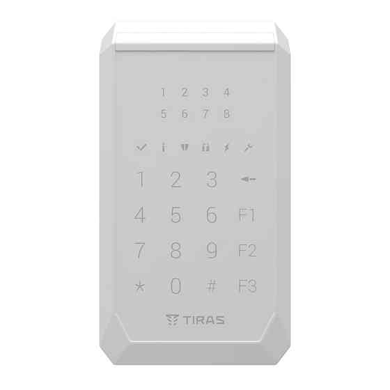 Клавіатура K-PAD8+ (white) Киев
