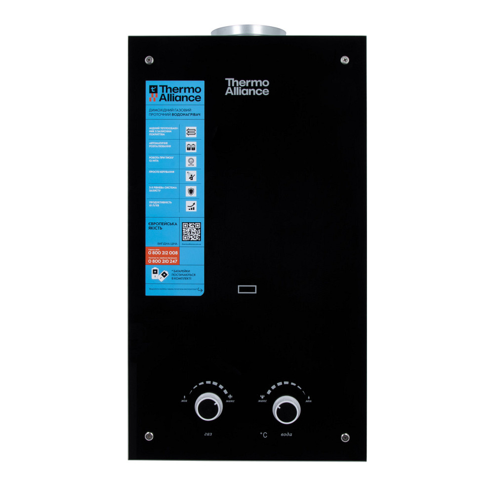 Колонка газова димохідна Thermo Alliance JSD20-10GD 10 л панель зі скла Black Київ - фото 13