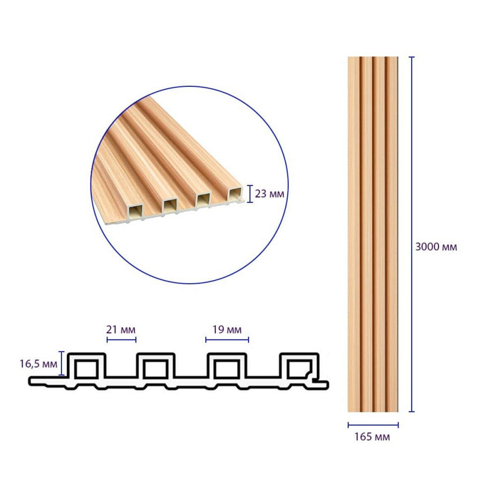 Рейка декоративна WPC стінова 3000х165х23мм Світлий дуб SW-00001854 Дніпро - фото 8