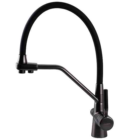 Змішувач для кухні під осмос Globus Lux GLLR-0800-11-01 (000026521) Київ