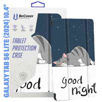 Чехол для планшета BeCover Smart Case Samsung Tab S6 Lite (2024) 10.4" P620/P625/P627 Good Night (710829) Винница