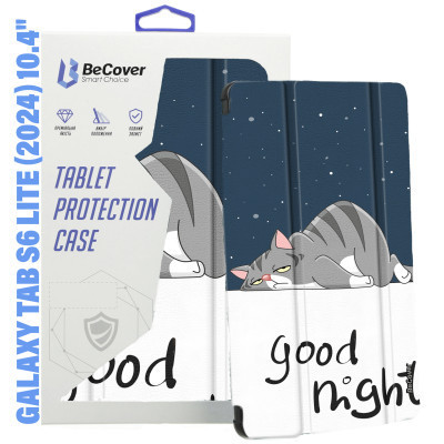 Чохол до планшета BeCover Smart Case Samsung Tab S6 Lite (2024) 10.4" P620/P625/P627 Good Night (710829) Вінниця - фото 1