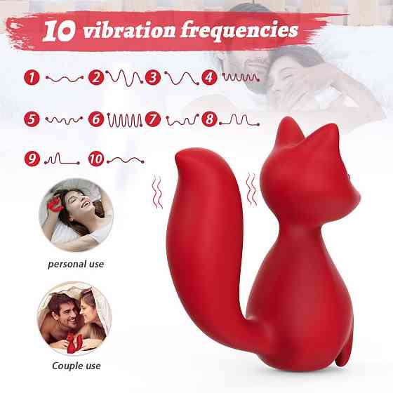 Мини-вибратор клиторальный Every Night Toys Doris в форме лисы красный, 10 режимов вибрации Sex Aura Киев