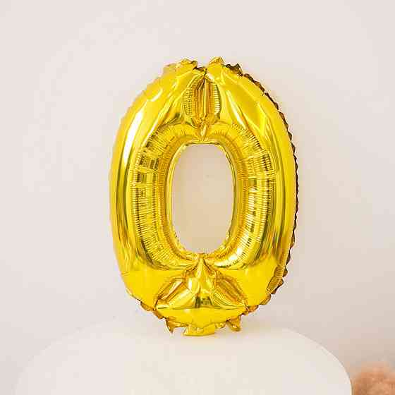 Шарик цифра 0 фольгированная 32 дюйма золотистый Киев