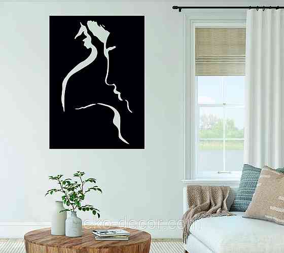 Декоративное настенное Панно «Силуэт пары», Декор на стену Киев