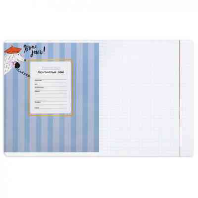 Тетрадь Yes xquisite doggy А5 24 листа клетка (767536) Винница