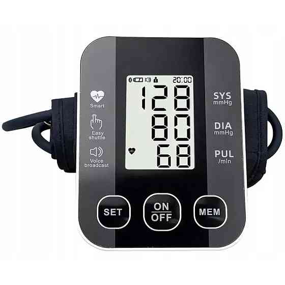 Автоматический цифровой тонометр с дисплеем, от батареек и USB, BR-510 / Аппарат для измерения давления Киев