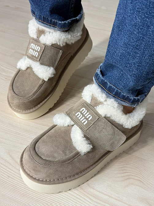 Ботинки женские Hengji 720-5 угги замшевые на меху с липучкой бежевые, 41, 25,5 см Киев - изображение 14