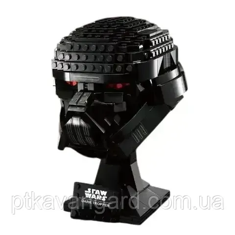 Конструктор шолом темного штурмовика Star Wars 693 зоряні війни 99032 Хмельницький