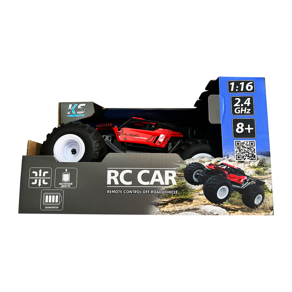 Автомобіль Off-road на р/к – Strong Power (червоний, 1:16) Дніпро - фото 10