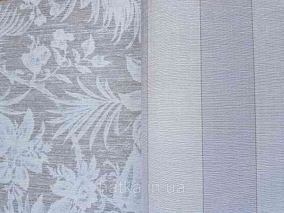 Шпалери флізелінові еко Casadeco Five o'clock 0.53х10 білі квіти, пальми, листя на коричневому під гобелен Київ