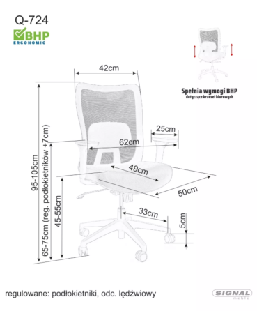 Крісло поворотне Q-724 сіре Киев