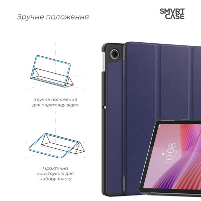 Чехол для планшета Armorstandart Smart Case Lenovo Tab TB311FU Blue (ARM83475) Винница - изображение 4