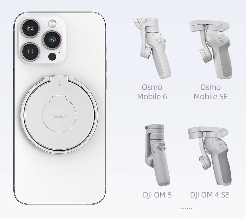 Кольцо-держатель для айфона на стабилизатор OM 6/5 магнит MagSafe Telesin P7-RB-01-TDJ Киев - изображение 5