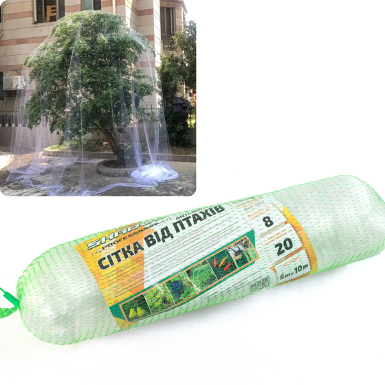 Сітка від птахів 20*20 комірка 5м*10м Дніпро