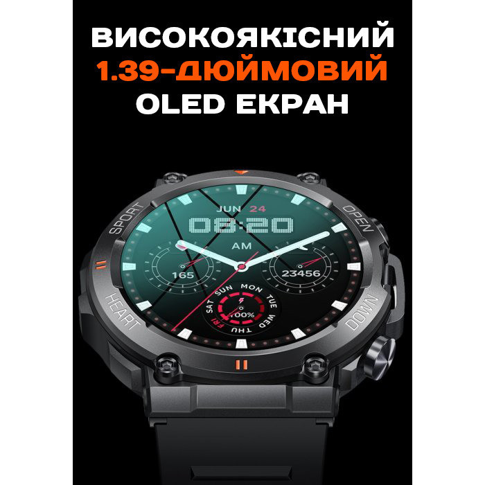 Розумний смарт-годинник Smart Storm Steel (2 ремінці) Чорний Вінниця - фото 18