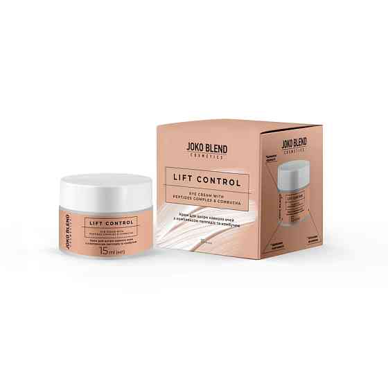 Крем для кожи вокруг глаз с комплексом пептидов и комбучей Lift Control Joko Blend 15 мл Киев