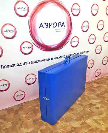 Кушетка косметологічна Економ Plus до 150 кг складна Київ