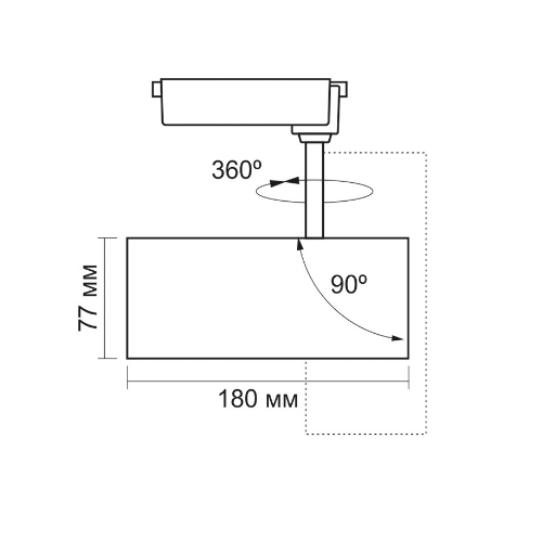 LED Світильник трековий 30W 4100К 220V чорний VL-TR04-304B Videx Житомир - изображение 7
