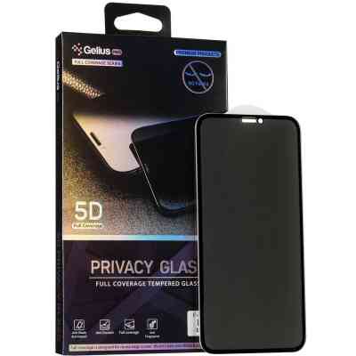 Стекло защитное Gelius Pro 5D Privasy Glass for iPhone XS Max Black (00000070959) Винница