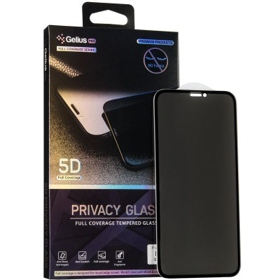 Скло захисне Gelius Pro 5D Privasy Glass for iPhone XS Max Black (00000070959) Вінниця - фото 6