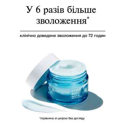 Гель для обличчя Neutrogena Hydro Boost Зволожувальний Для нормальної та комбінованої шкіри 50 мл (3574661533827) Вінниця