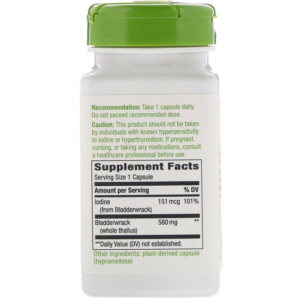 Ламинария (BLADDERWRACK) 100 капсул Київ - фото 2