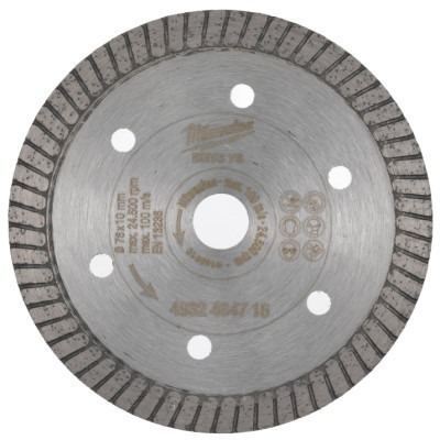 Круг відрізний Milwaukee для M12 FCOT, алмазний DHTS 76, 76мм (4932464715) Вінниця - фото 2