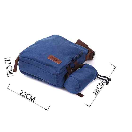 Мужская текстильная сумка с чехлом для воды Vintage 22211 Синий Киев